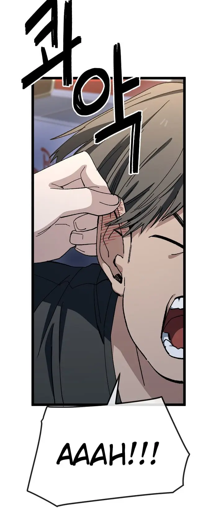 Read Unemployed Gye Baek soon Manga Online