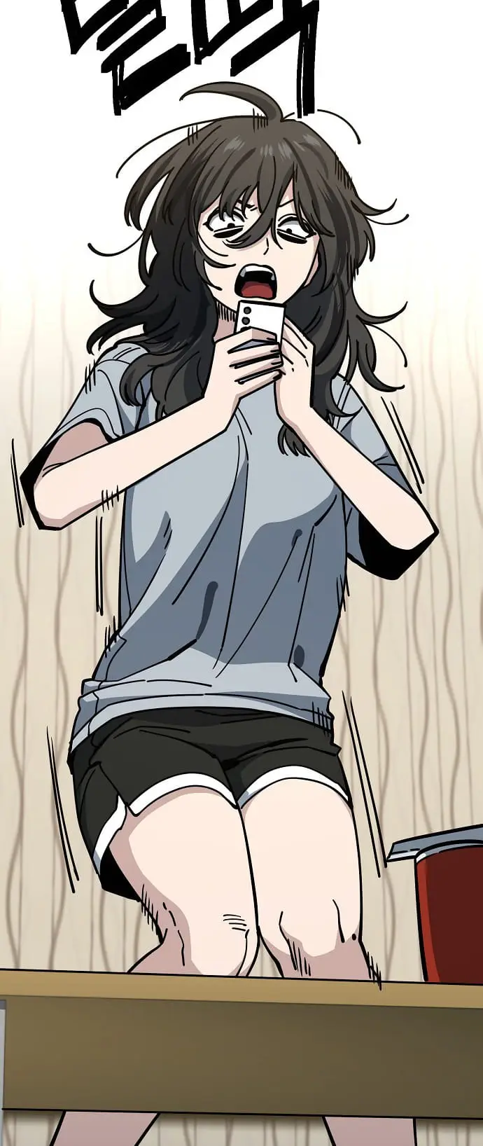 Read Unemployed Gye Baek soon Manga Online