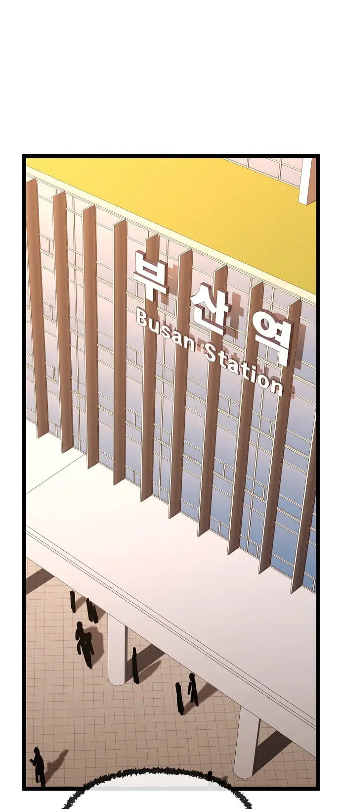 Read Unemployed Gye Baek soon Manga Online