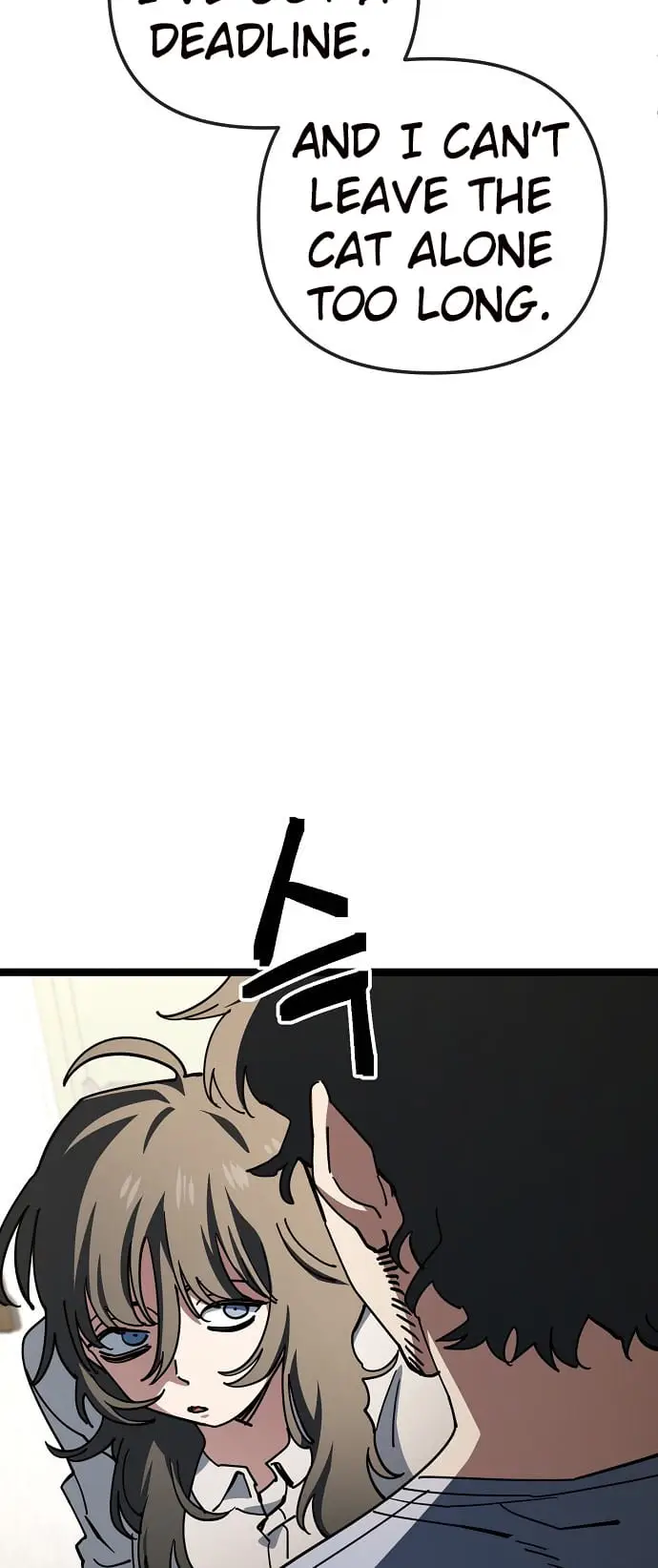 Read Unemployed Gye Baek soon Manga Online