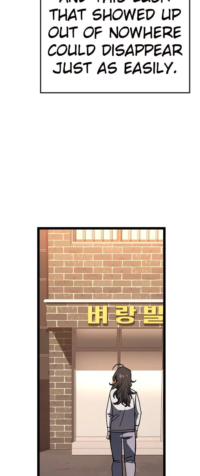Read Unemployed Gye Baek soon Manga Online