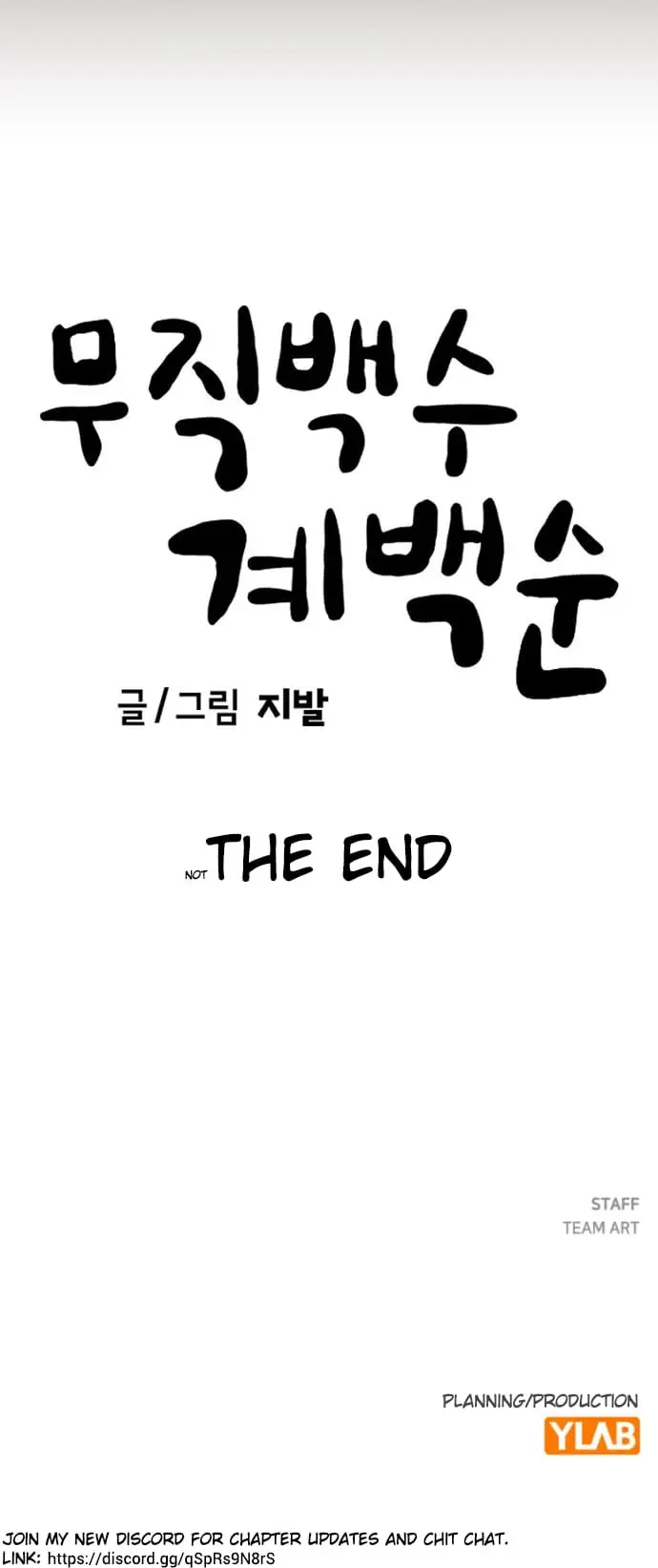 Read Unemployed Gye Baek soon Manga Online