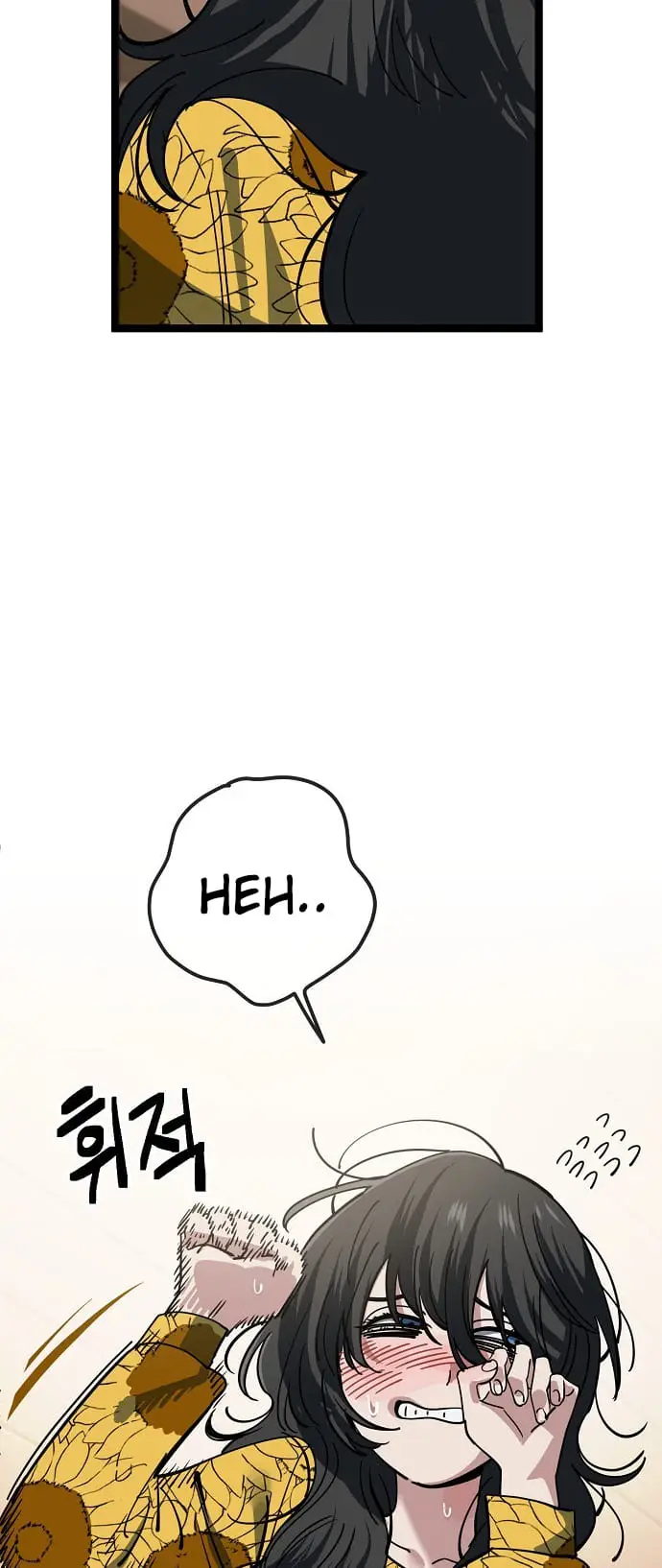 Read Unemployed Gye Baek soon Manga Online