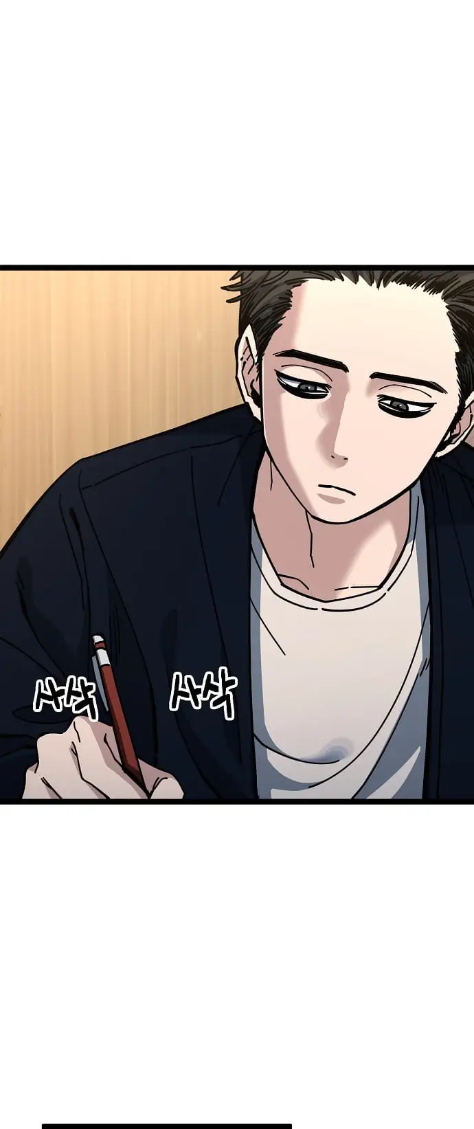 Read Unemployed Gye Baek soon Manga Online