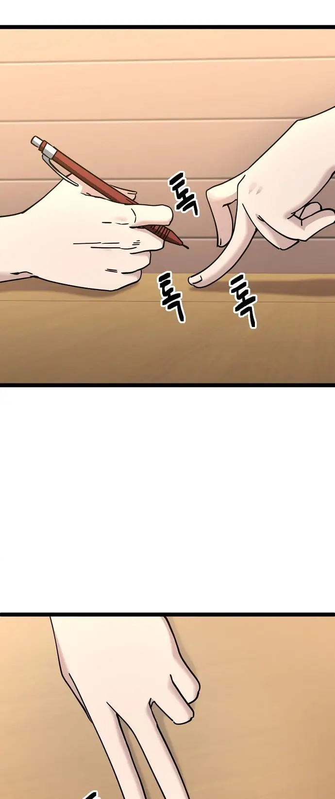Read Unemployed Gye Baek soon Manga Online