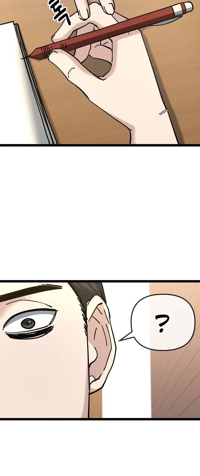 Read Unemployed Gye Baek soon Manga Online