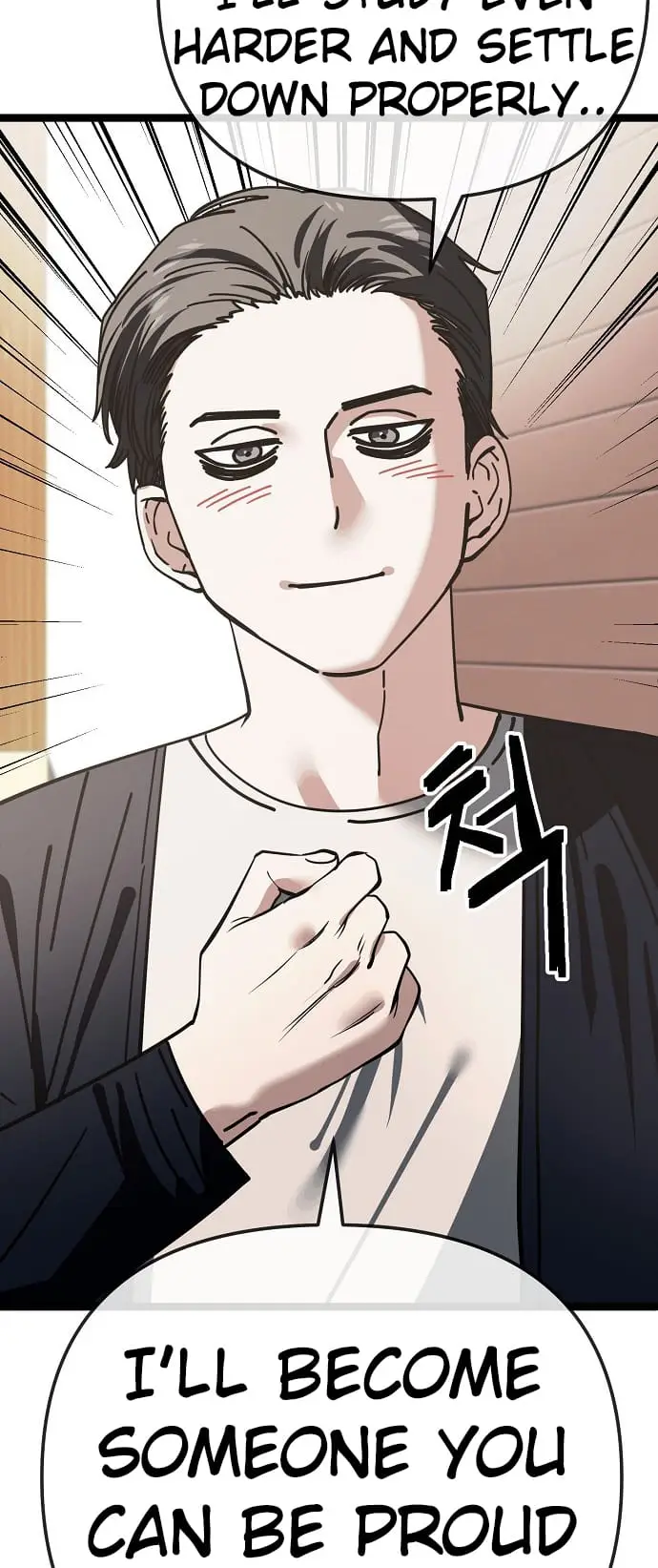 Read Unemployed Gye Baek soon Manga Online