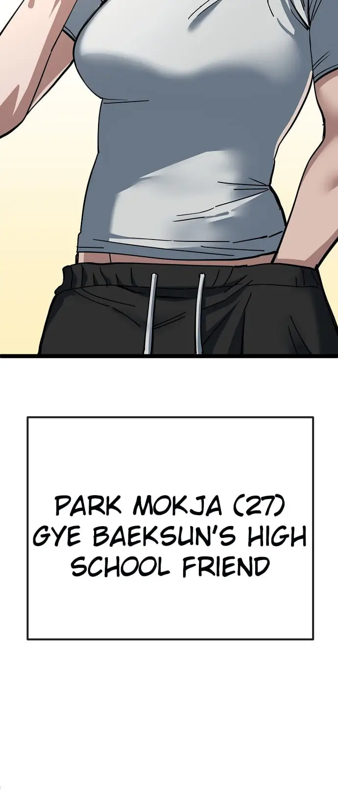 Read Unemployed Gye Baek soon Manga Online