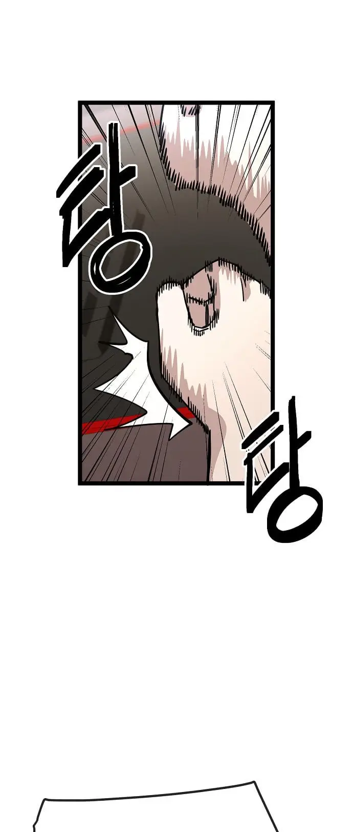 Read Unemployed Gye Baek soon Manga Online