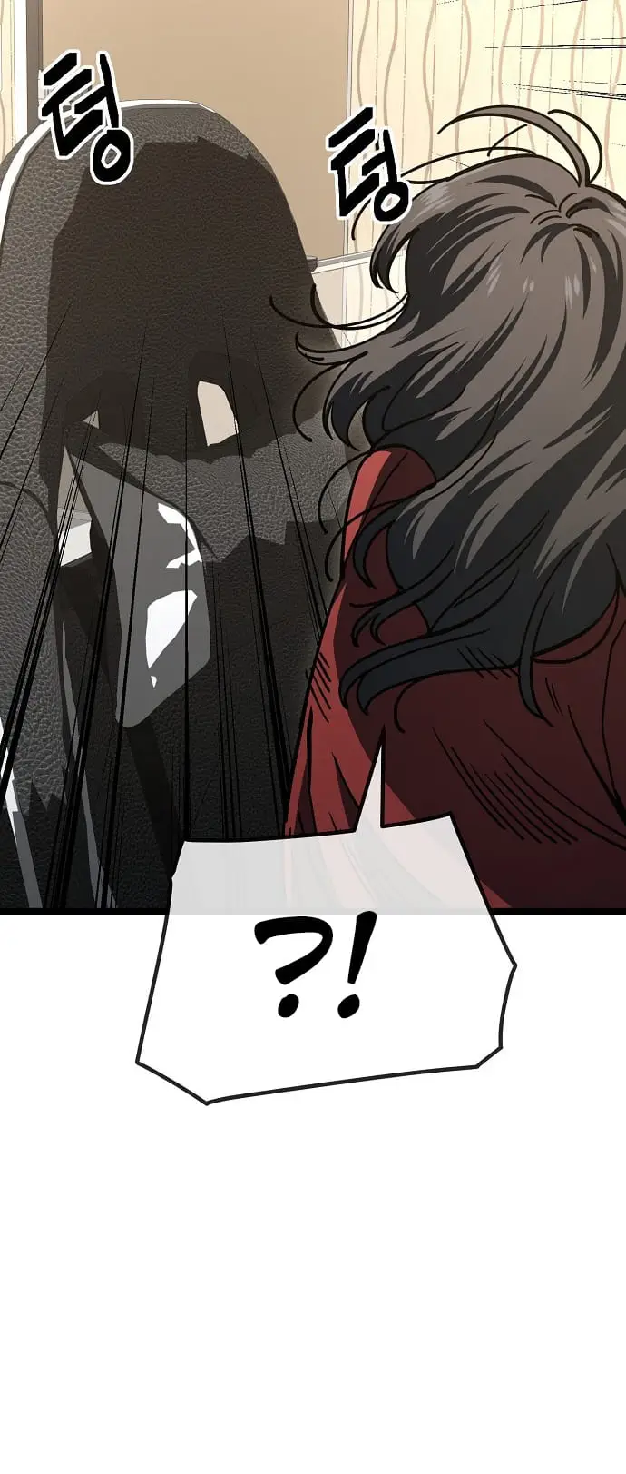 Read Unemployed Gye Baek soon Manga Online