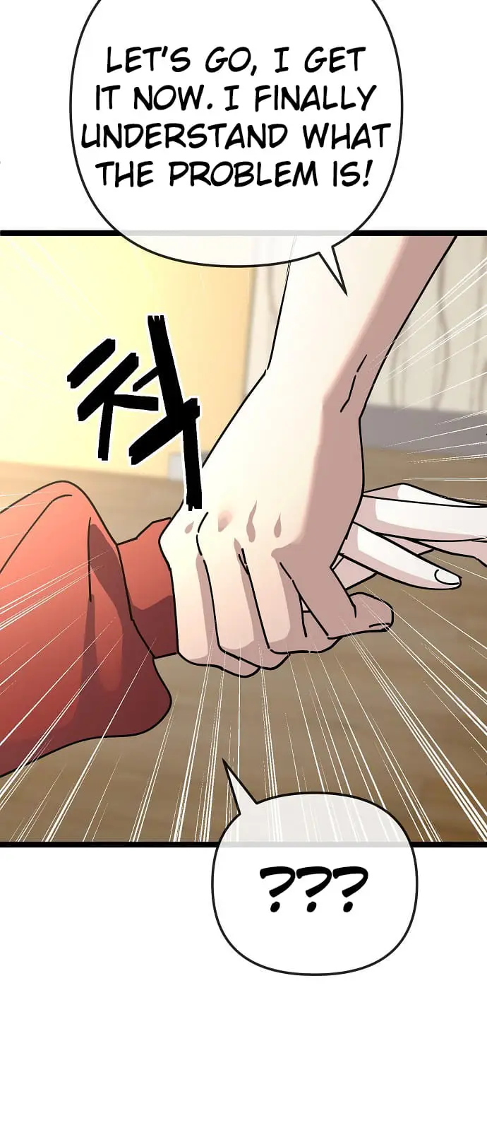 Read Unemployed Gye Baek soon Manga Online