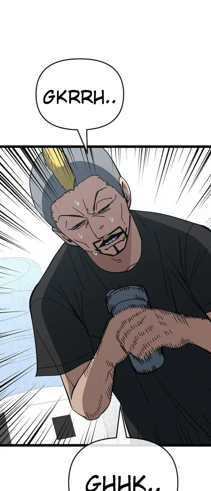 Read Unemployed Gye Baek soon Manga Online