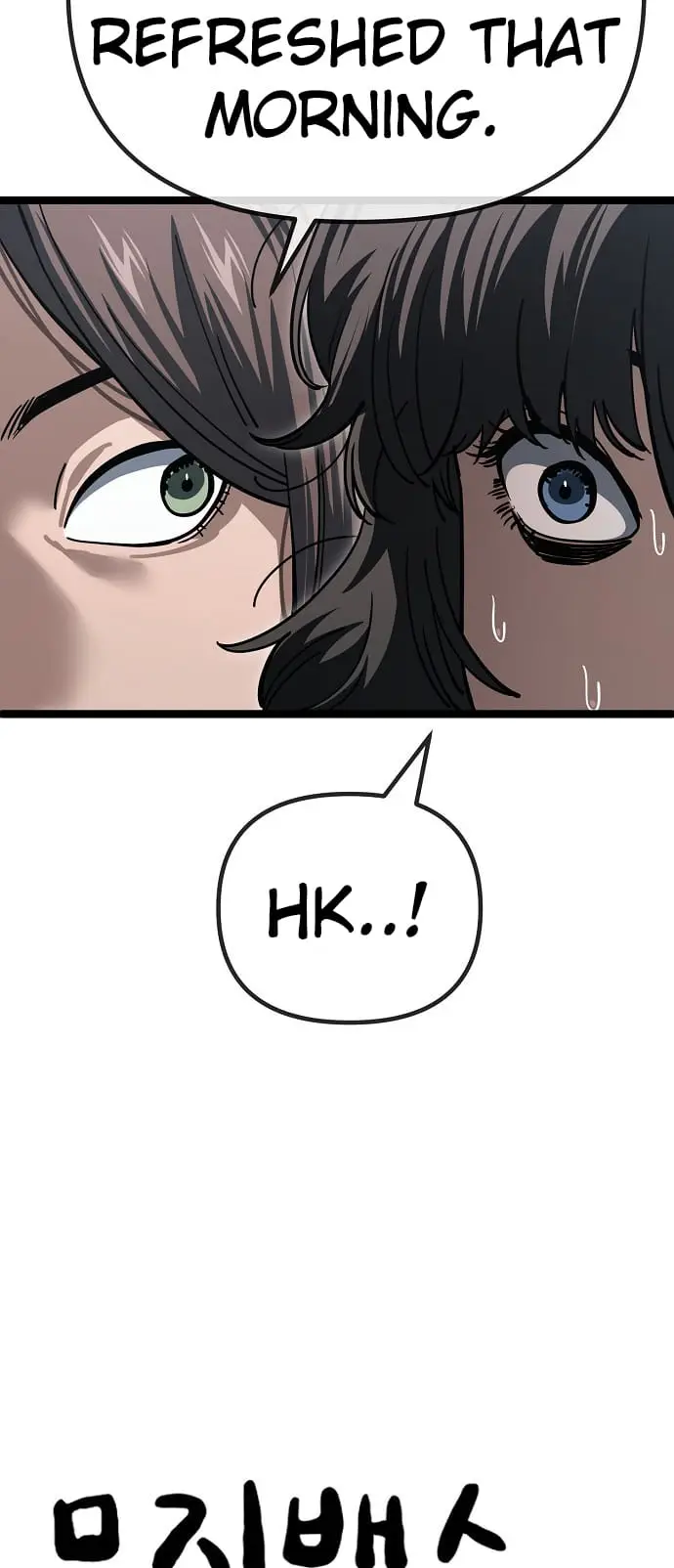 Read Unemployed Gye Baek soon Manga Online