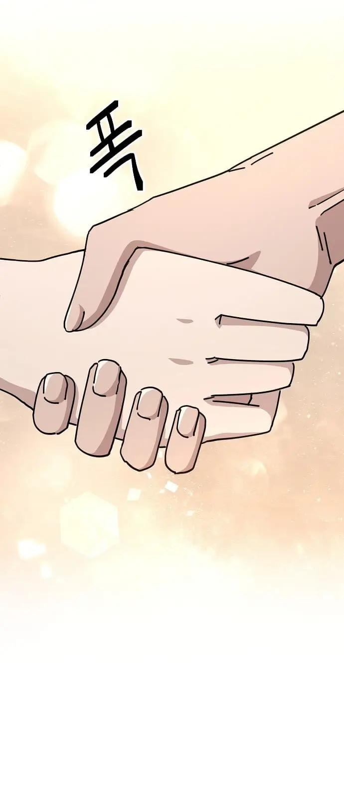 Read Unemployed Gye Baek soon Manga Online