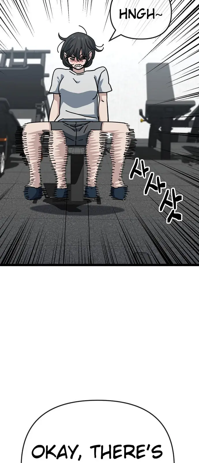 Read Unemployed Gye Baek soon Manga Online