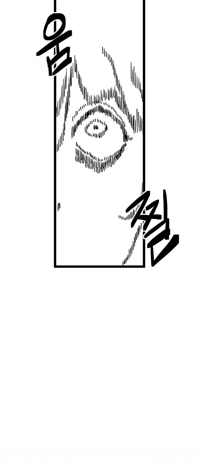 Read Unemployed Gye Baek soon Manga Online