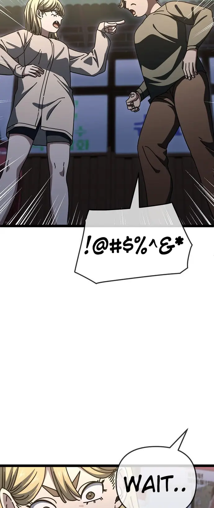 Read Unemployed Gye Baek soon Manga Online