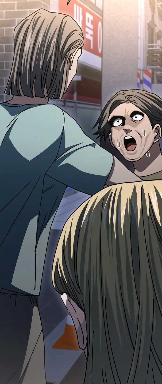 Read Unemployed Gye Baek soon Manga Online