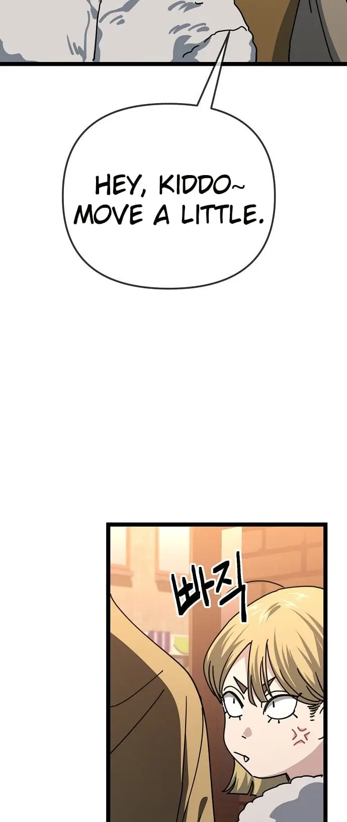 Read Unemployed Gye Baek soon Manga Online