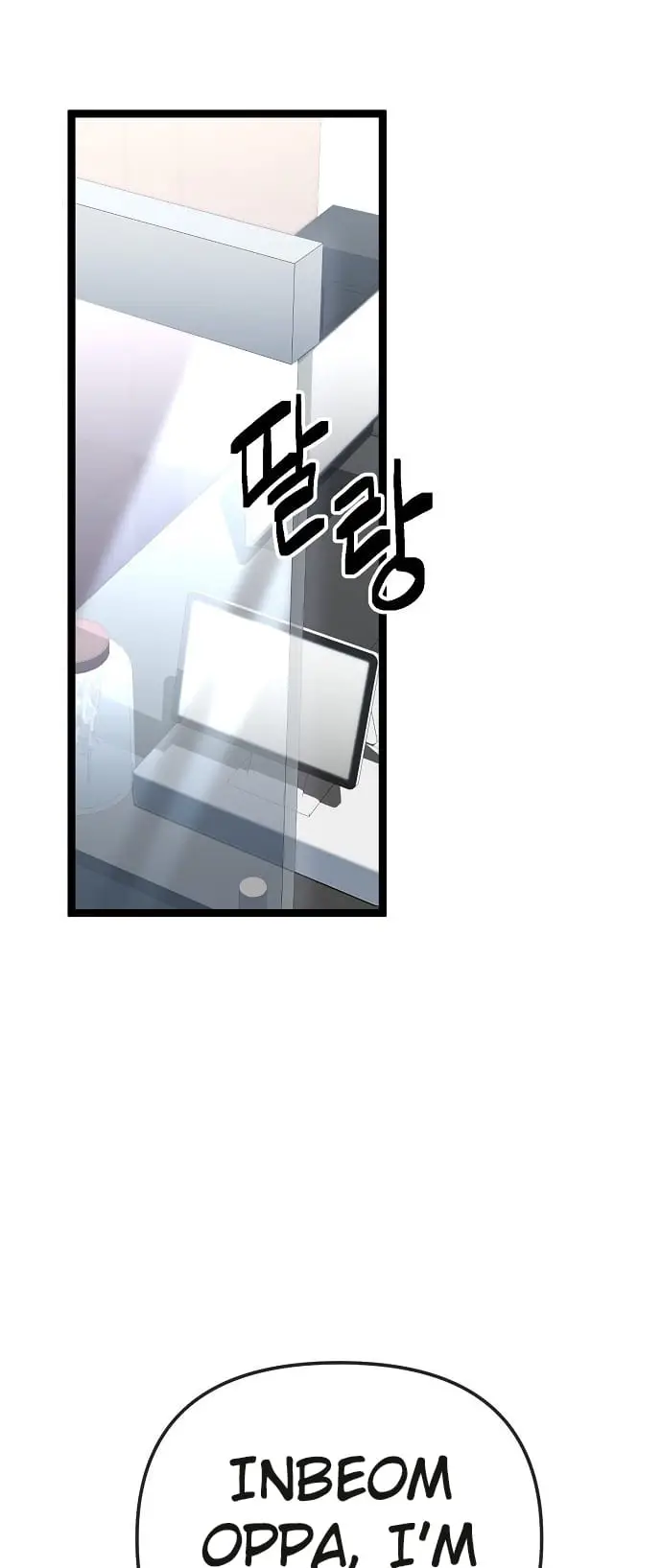 Read Unemployed Gye Baek soon Manga Online