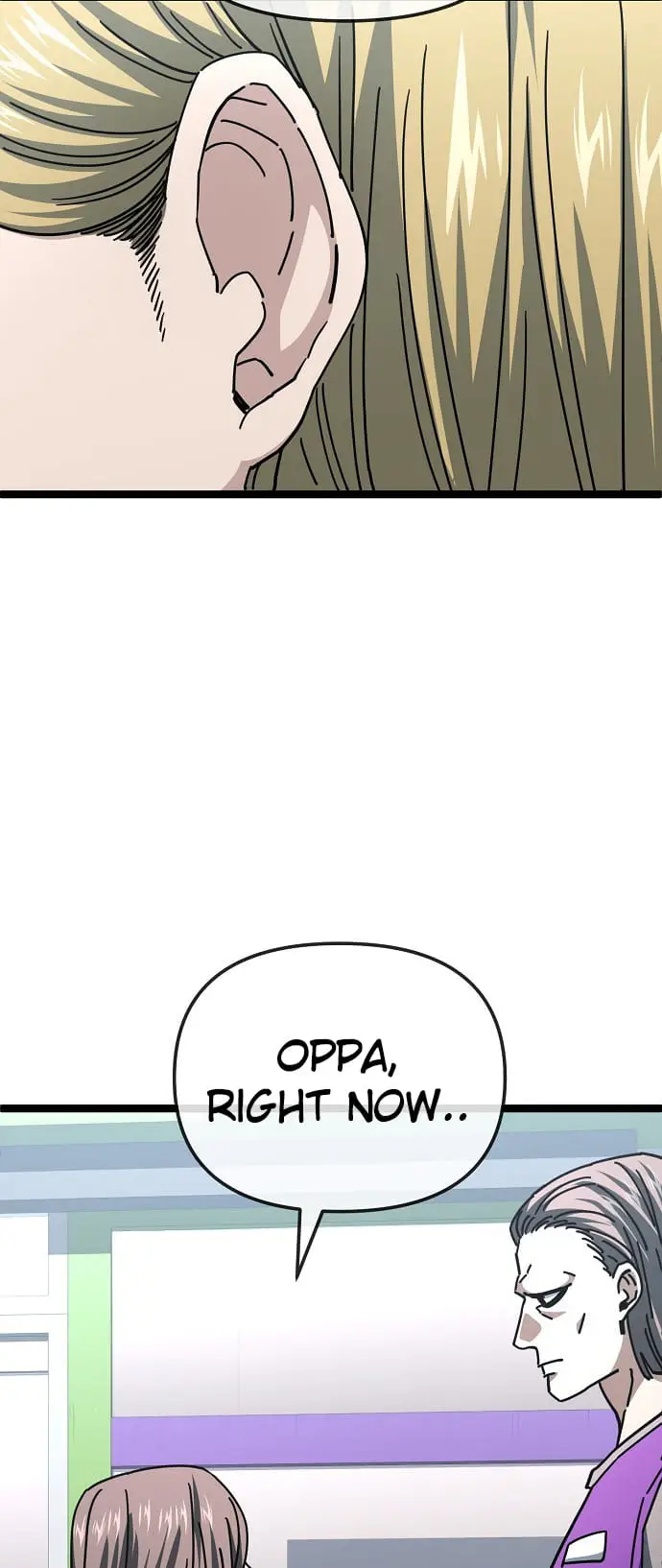 Read Unemployed Gye Baek soon Manga Online