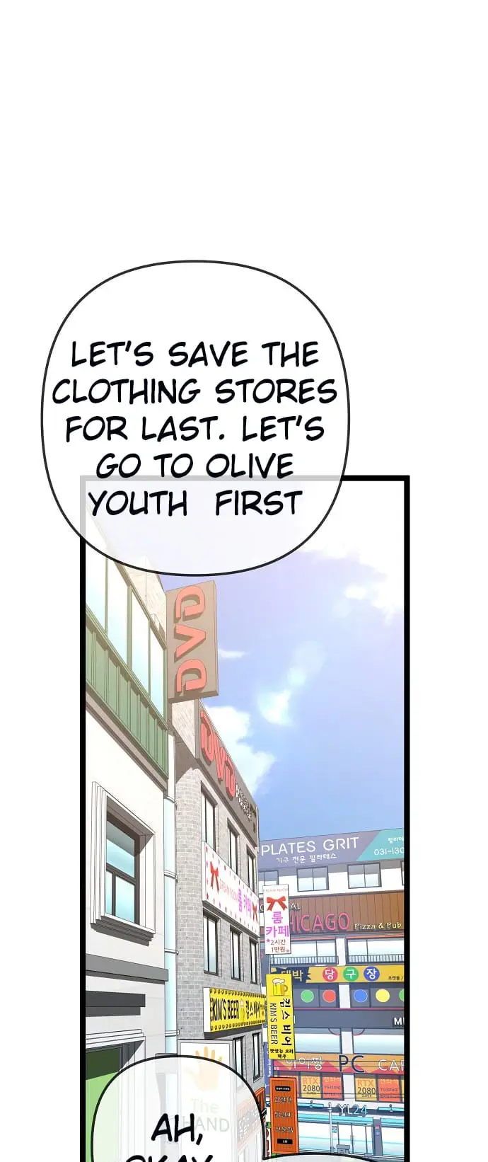 Read Unemployed Gye Baek soon Manga Online