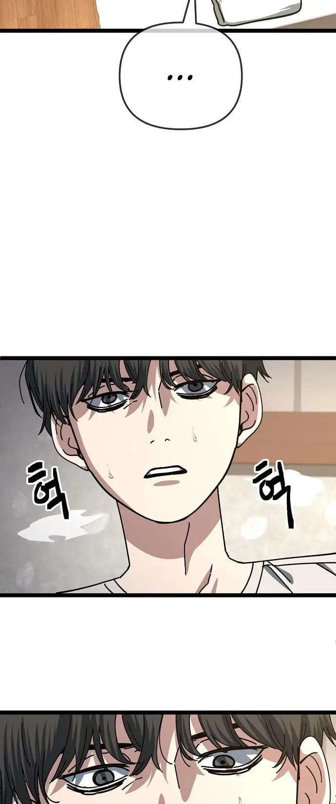 Read Unemployed Gye Baek soon Manga Online