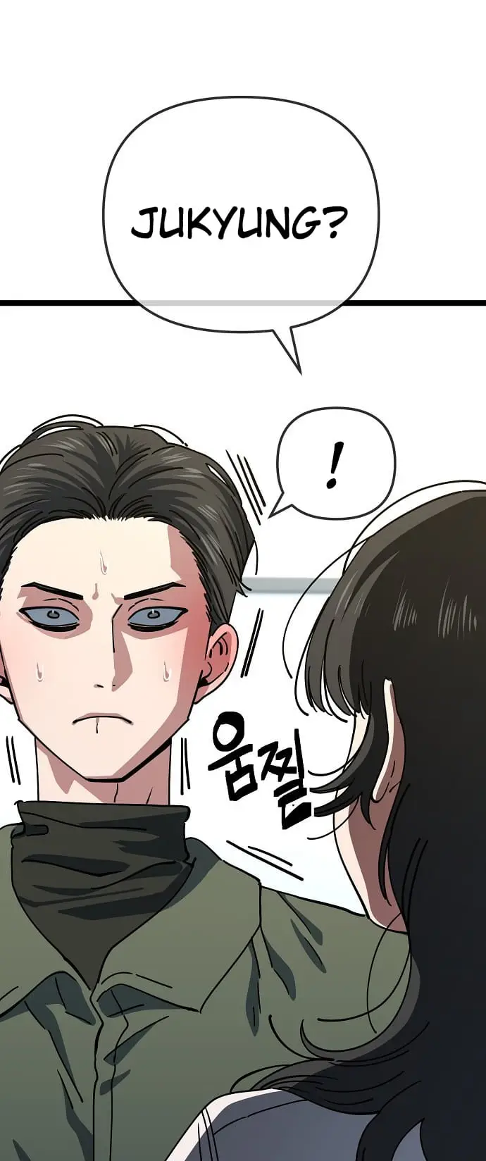 Read Unemployed Gye Baek soon Manga Online