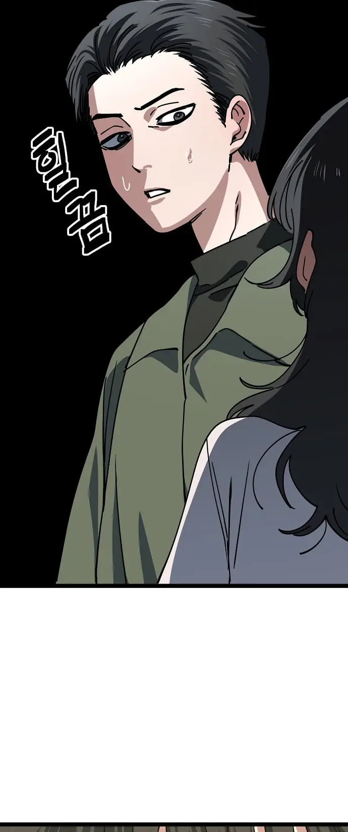 Read Unemployed Gye Baek soon Manga Online