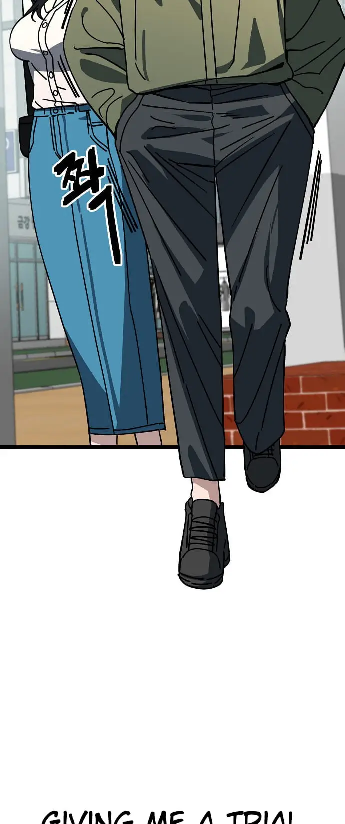 Read Unemployed Gye Baek soon Manga Online