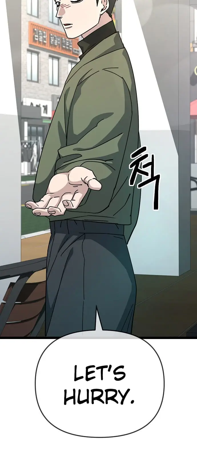 Read Unemployed Gye Baek soon Manga Online