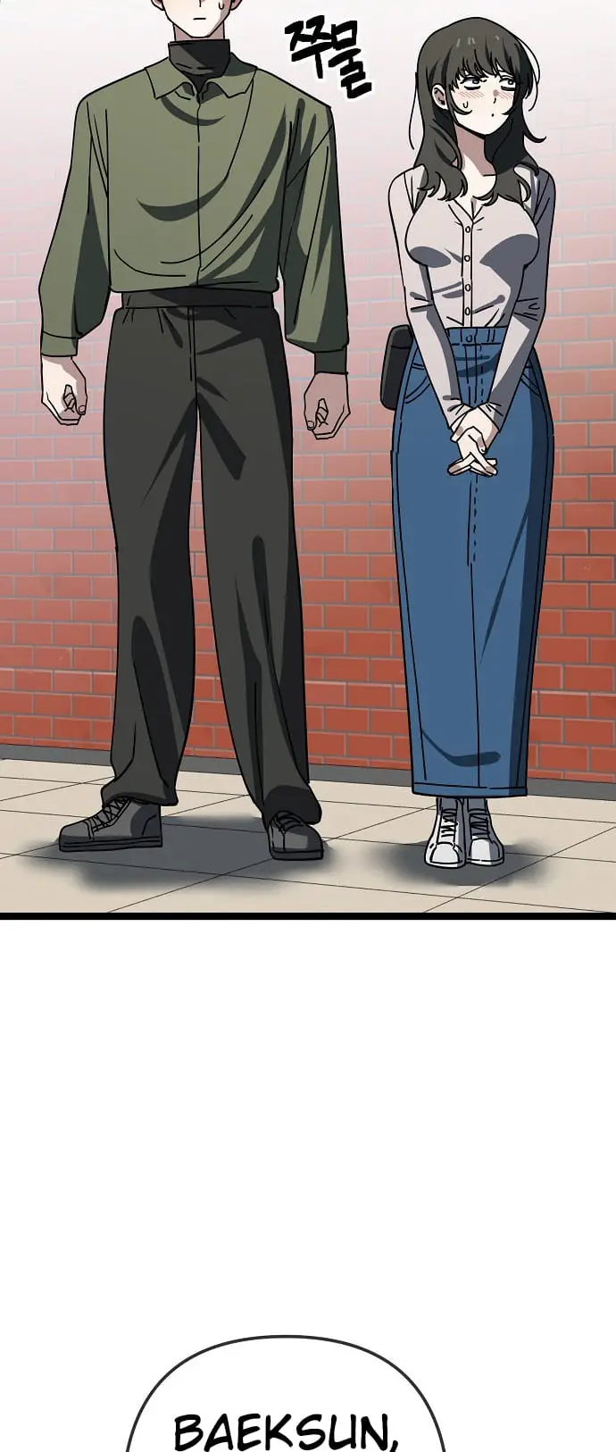 Read Unemployed Gye Baek soon Manga Online