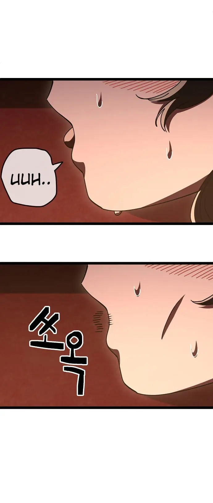 Read Unemployed Gye Baek soon Manga Online