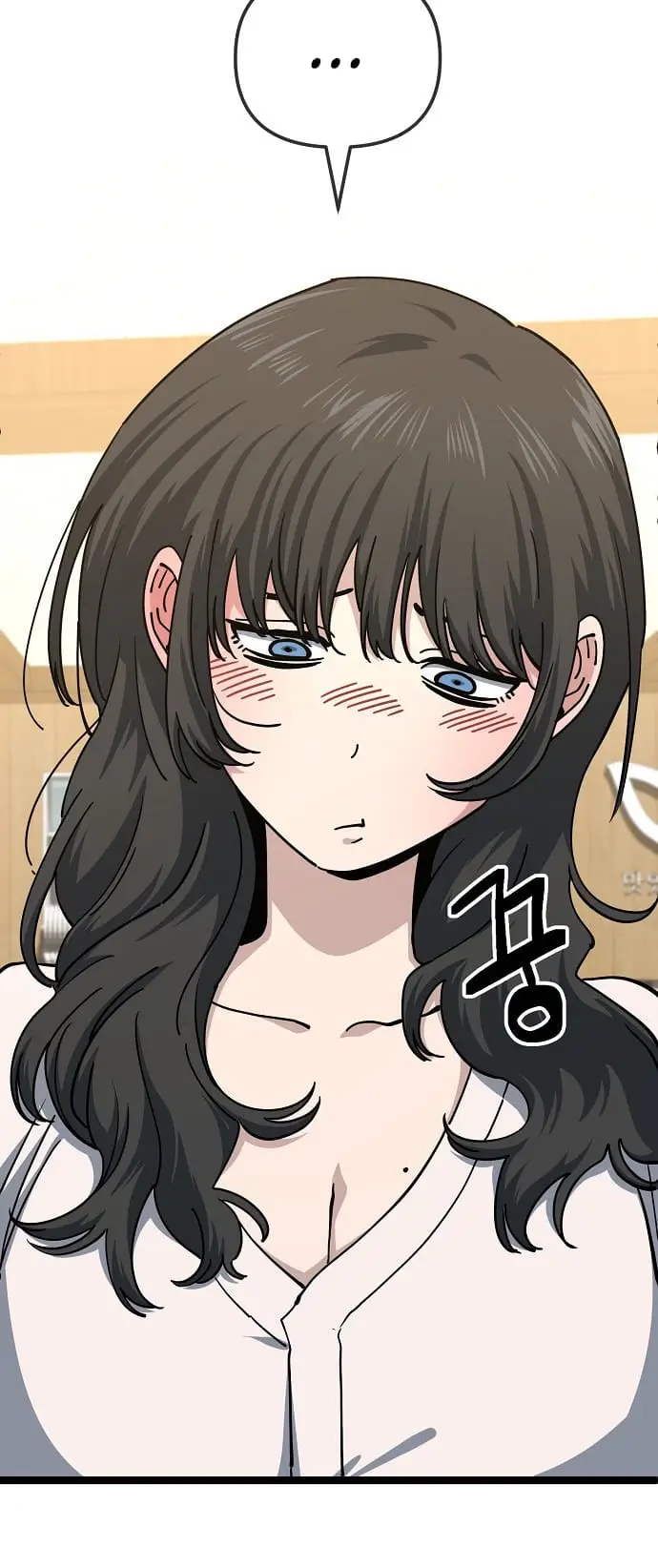 Read Unemployed Gye Baek soon Manga Online