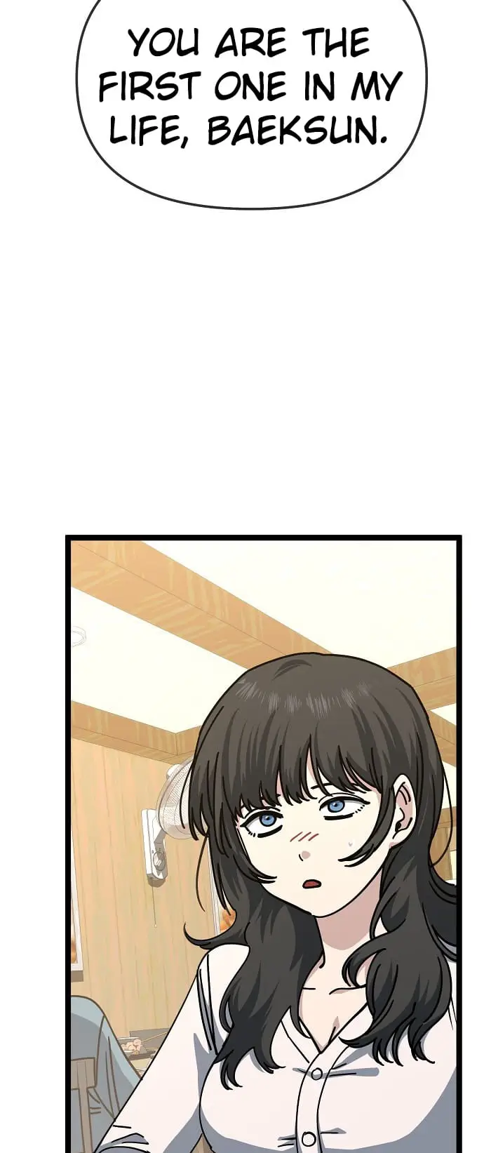 Read Unemployed Gye Baek soon Manga Online