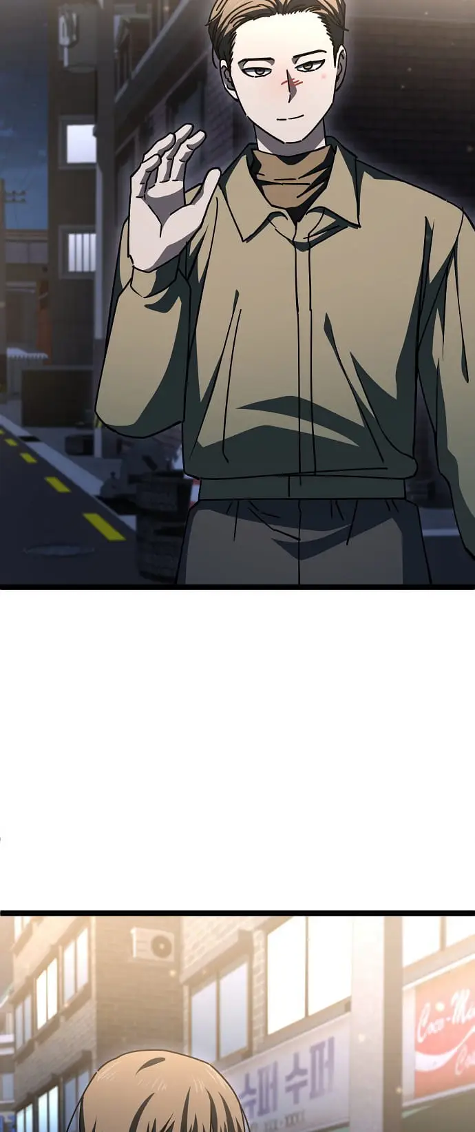 Read Unemployed Gye Baek soon Manga Online