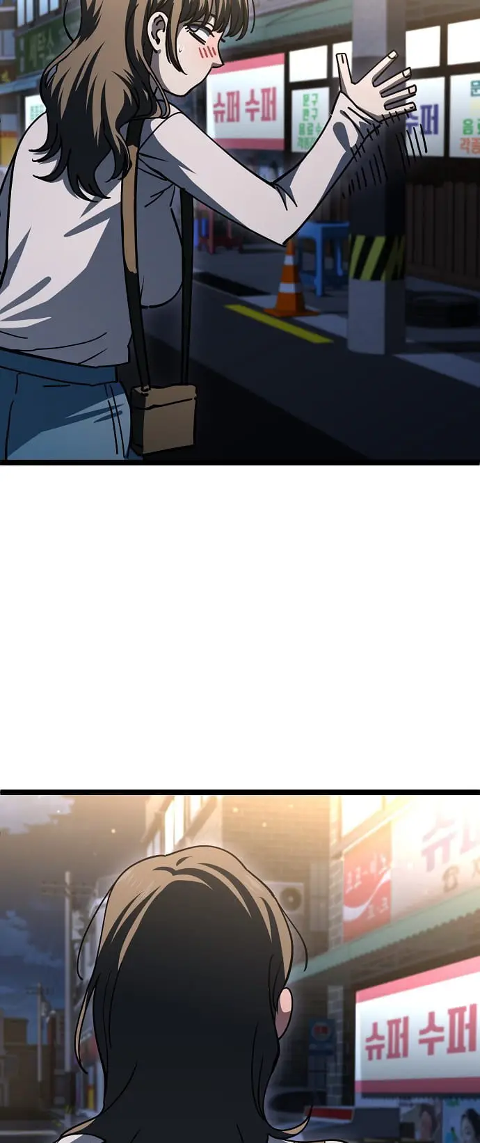 Read Unemployed Gye Baek soon Manga Online