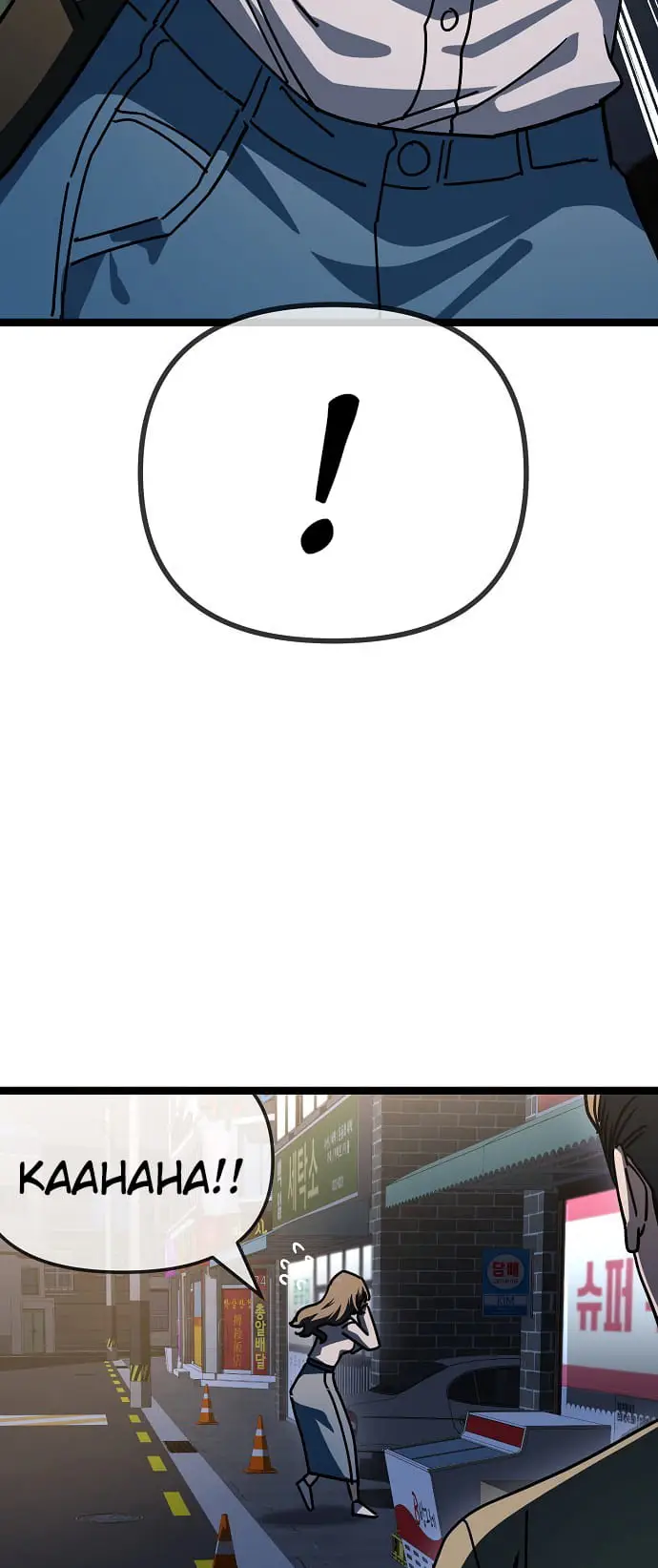 Read Unemployed Gye Baek soon Manga Online