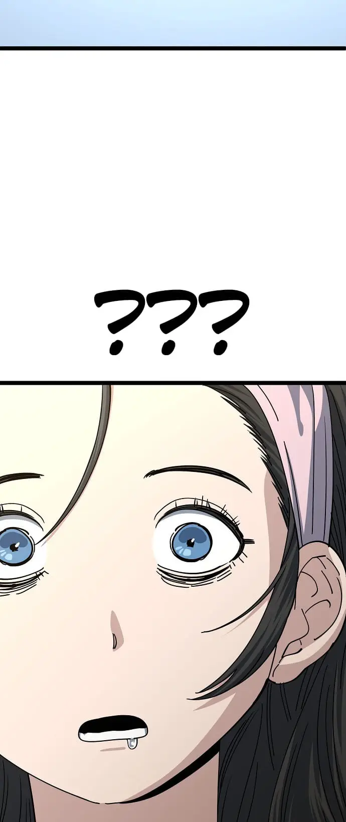 Read Unemployed Gye Baek soon Manga Online