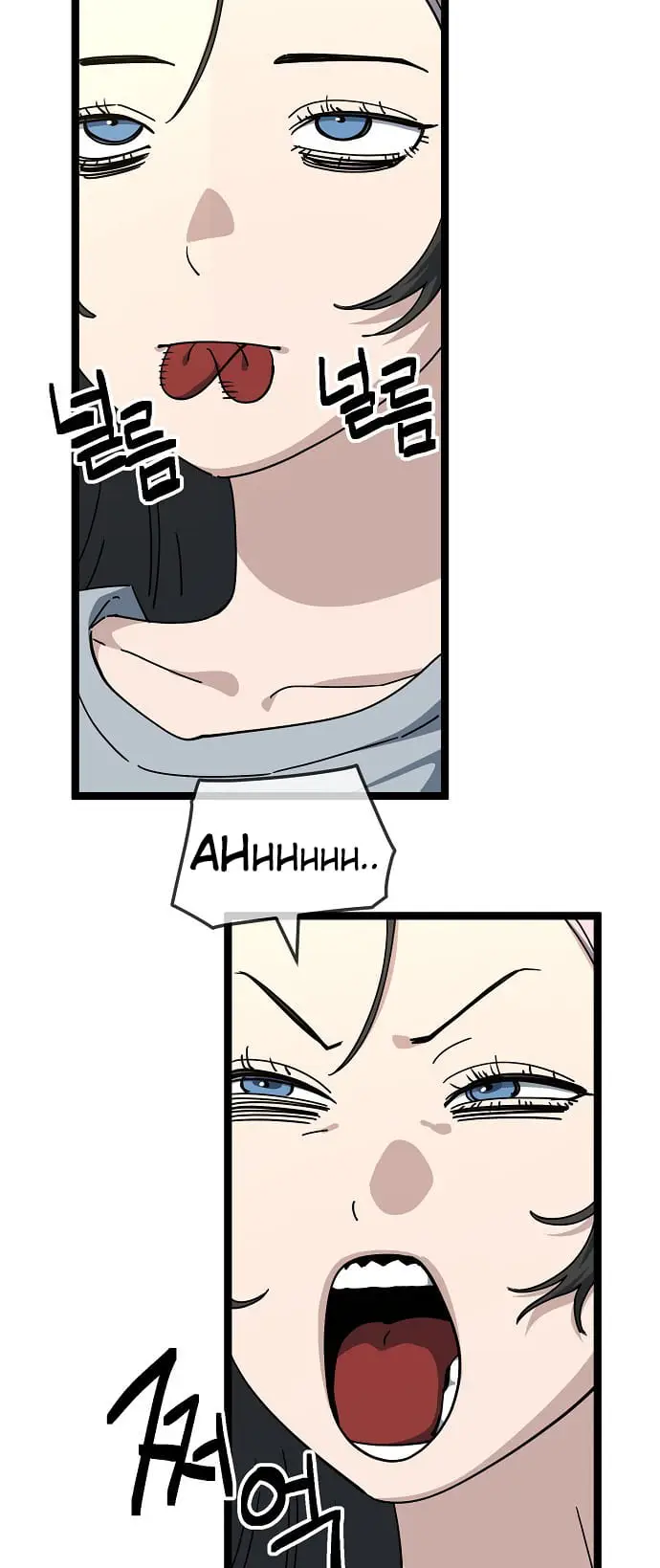 Read Unemployed Gye Baek soon Manga Online