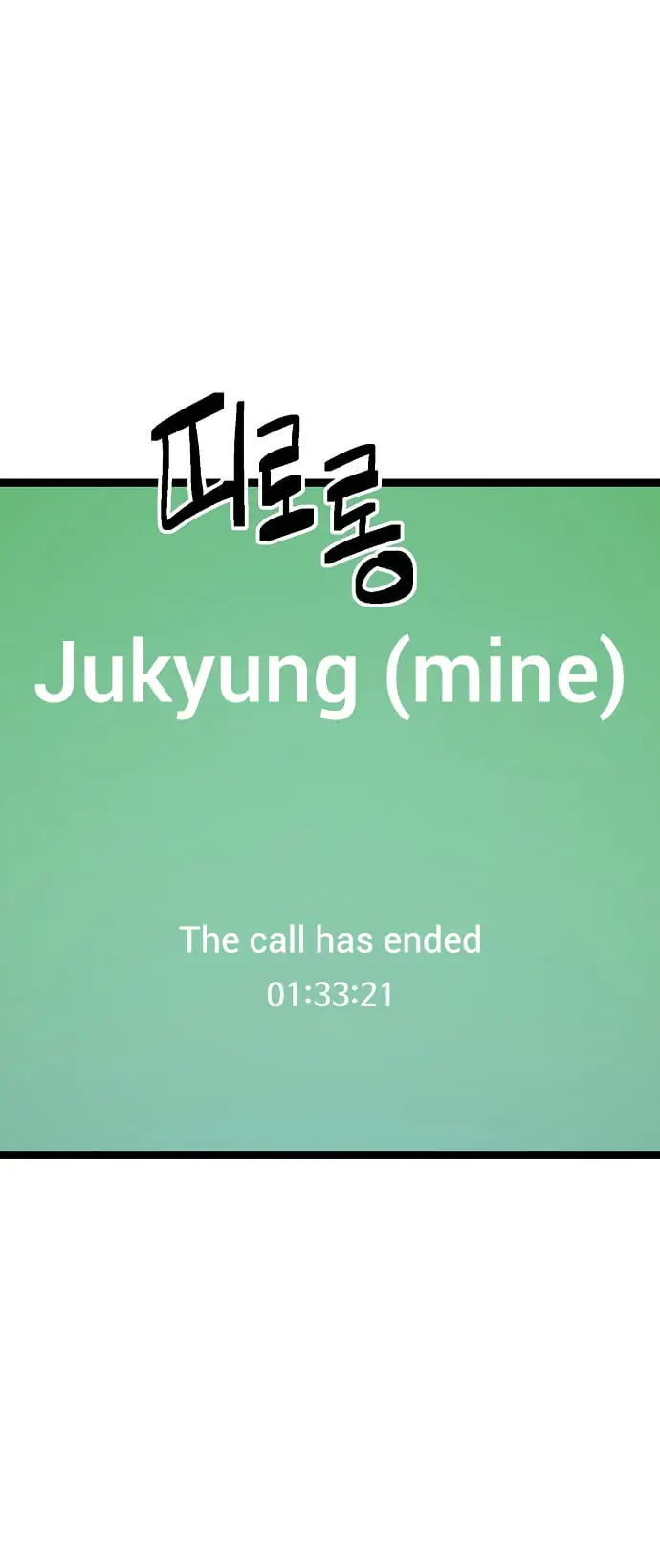 Read Unemployed Gye Baek soon Manga Online