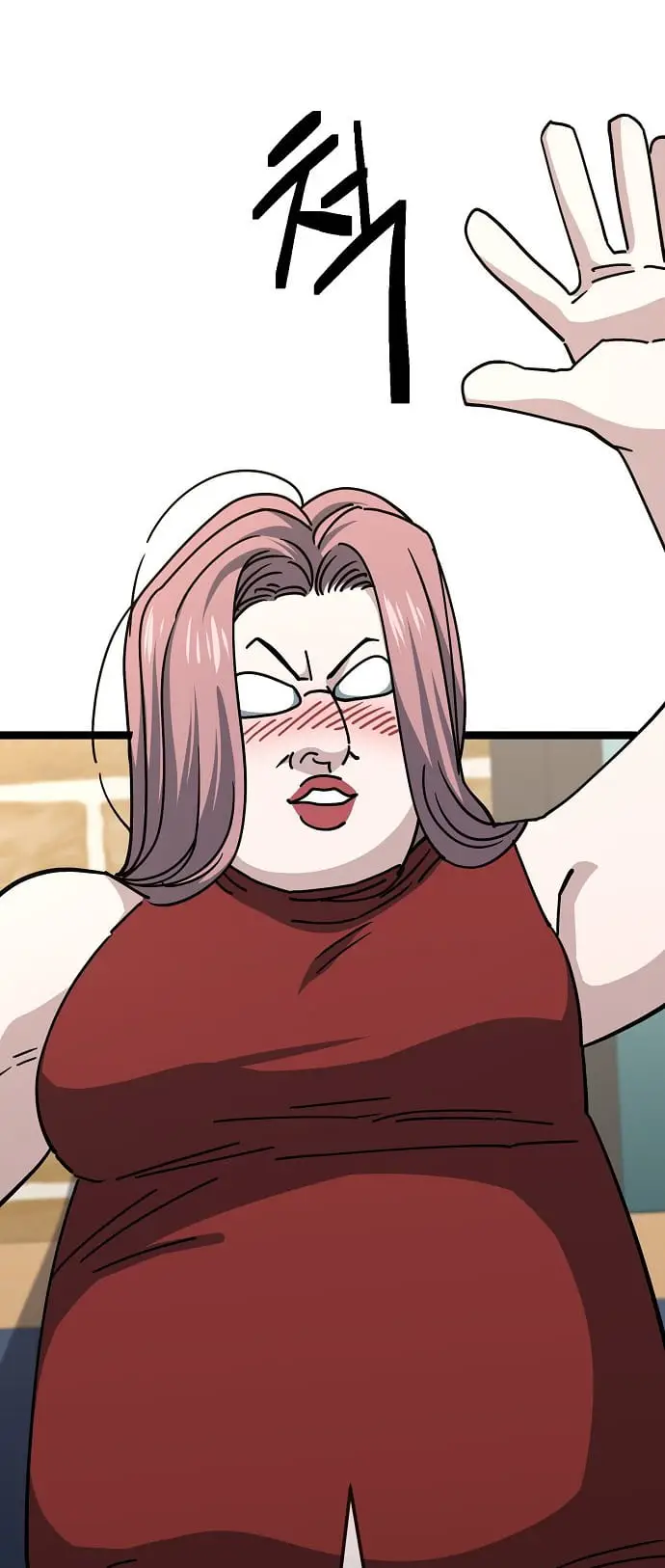 Read Unemployed Gye Baek soon Manga Online