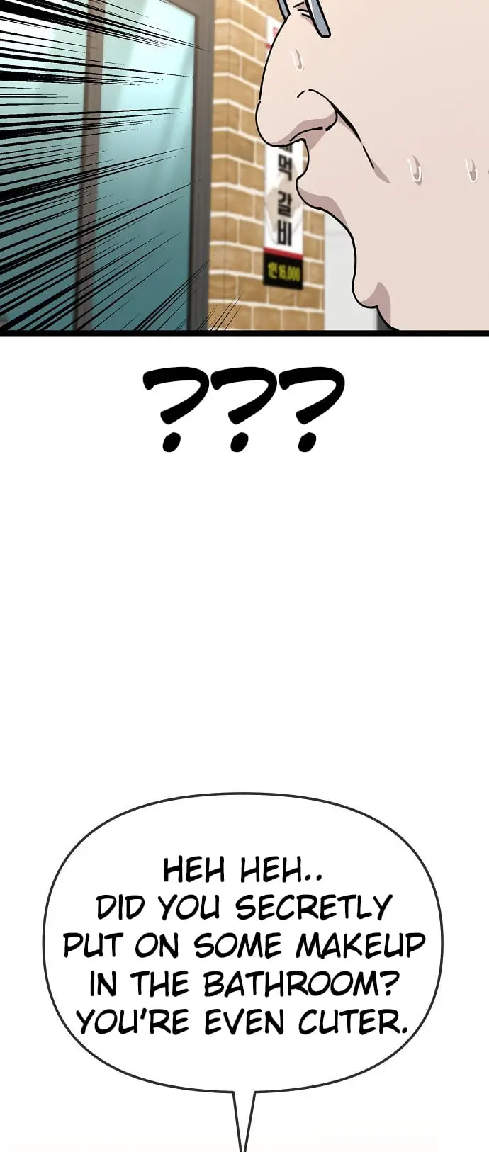 Read Unemployed Gye Baek soon Manga Online