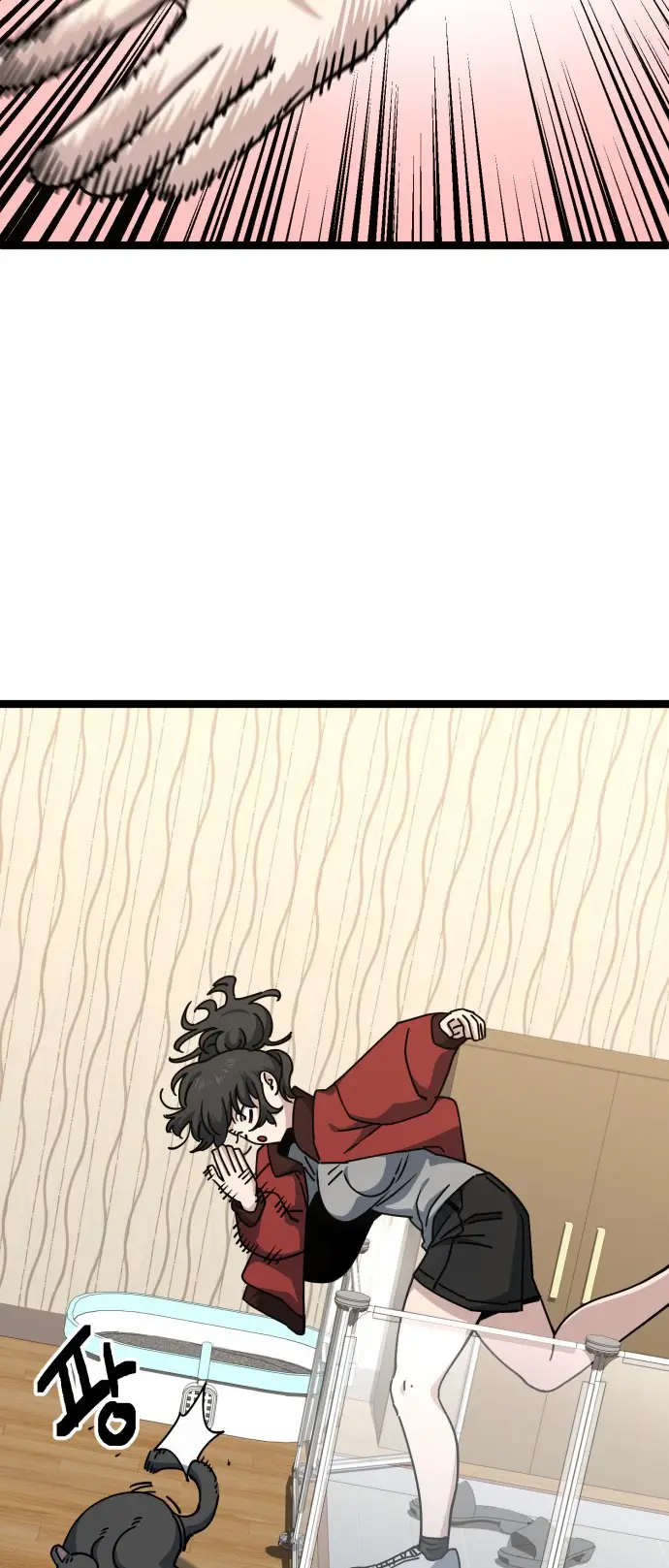 Read Unemployed Gye Baek soon Manga Online