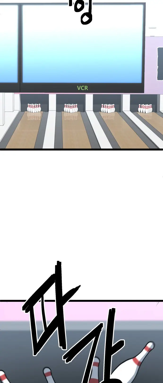 Read Unemployed Gye Baek soon Manga Online