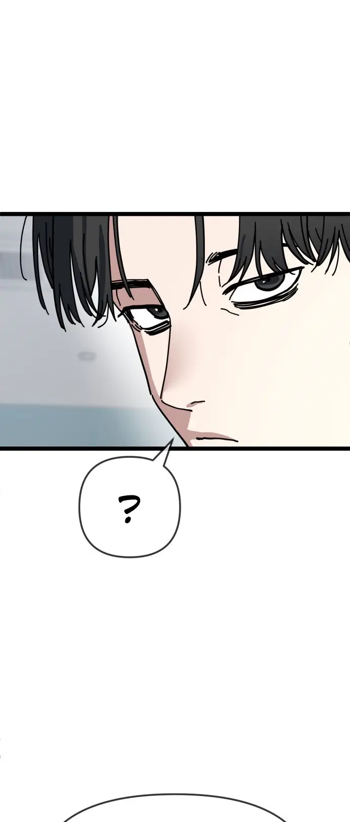 Read Unemployed Gye Baek soon Manga Online