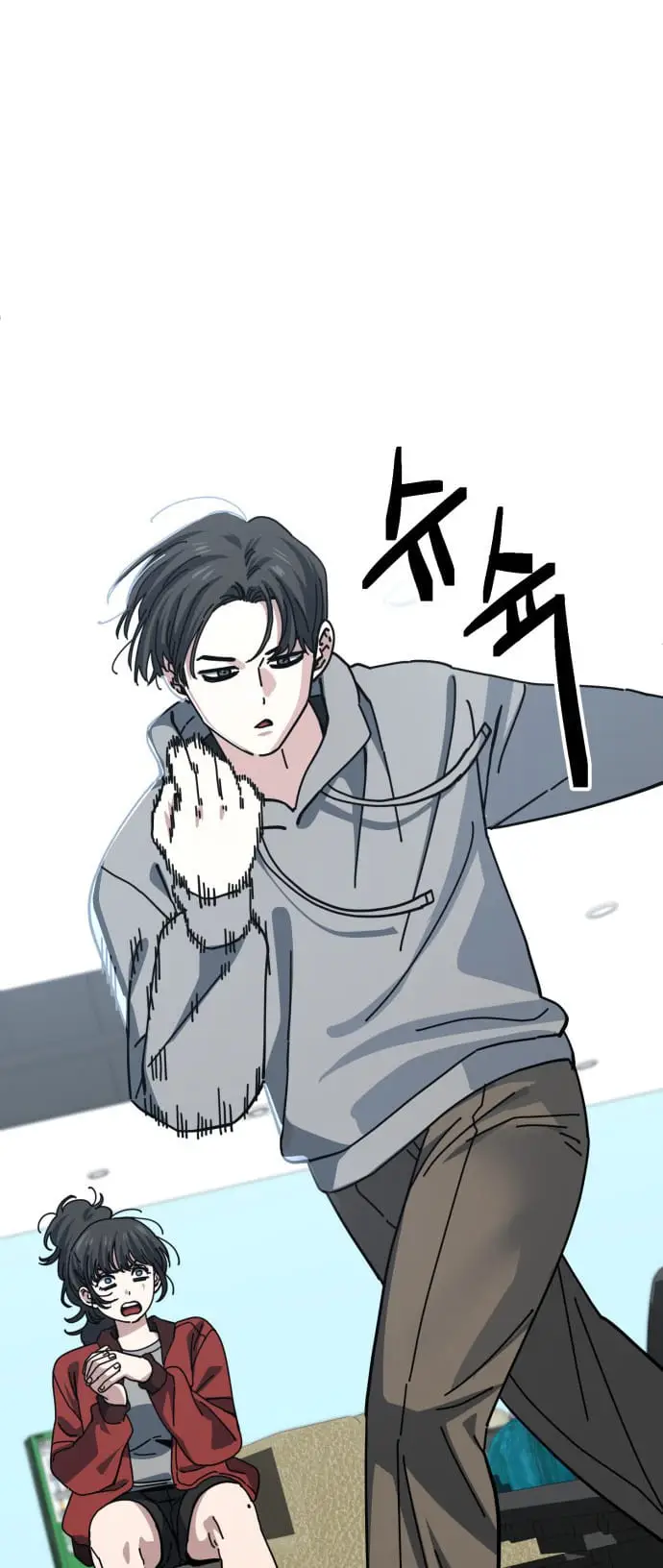 Read Unemployed Gye Baek soon Manga Online