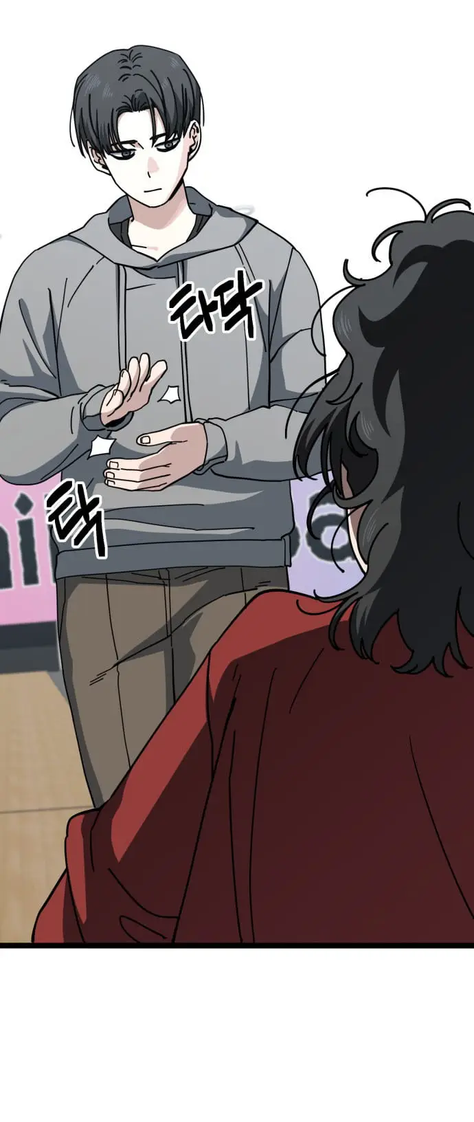 Read Unemployed Gye Baek soon Manga Online