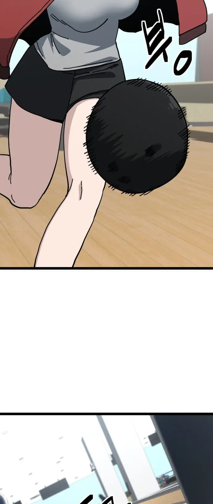 Read Unemployed Gye Baek soon Manga Online