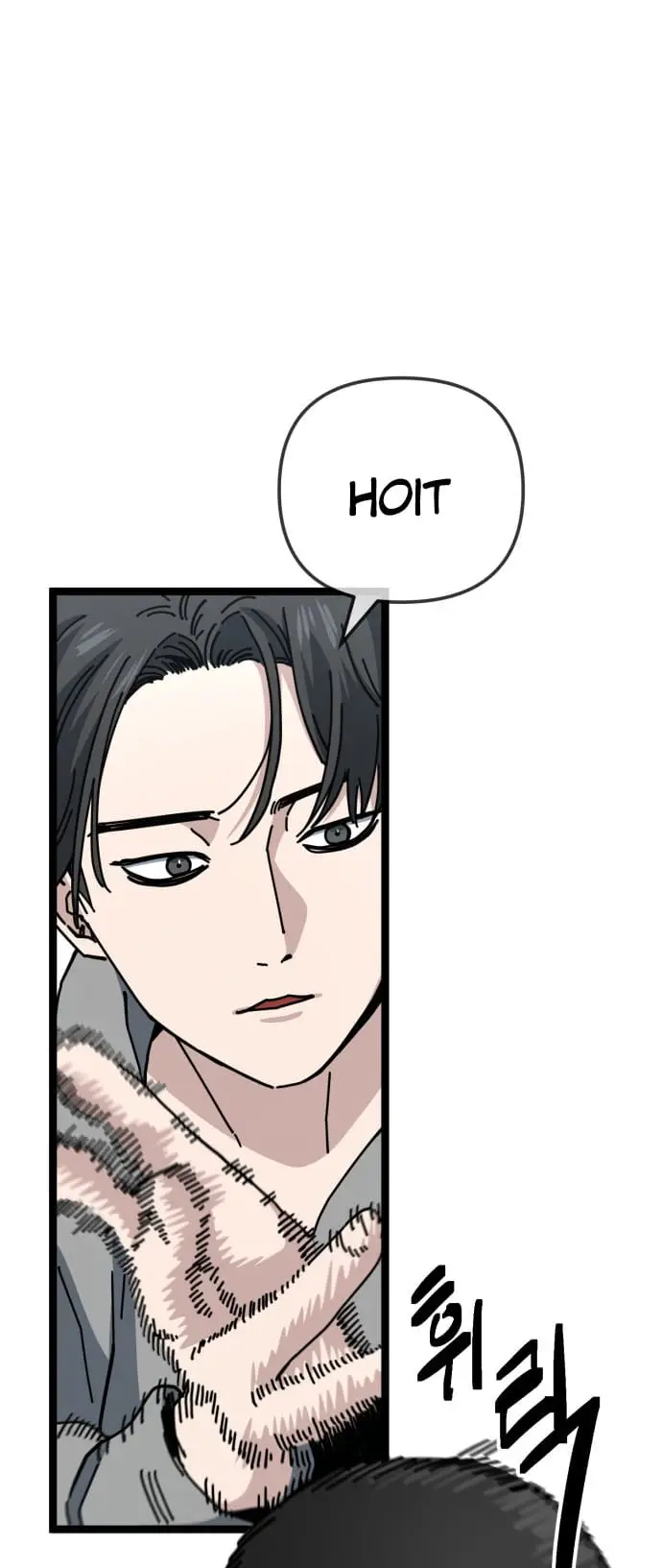 Read Unemployed Gye Baek soon Manga Online